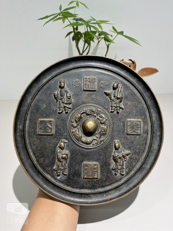 明 “福寿双全”琴棋书画人物纹镜 - 图2